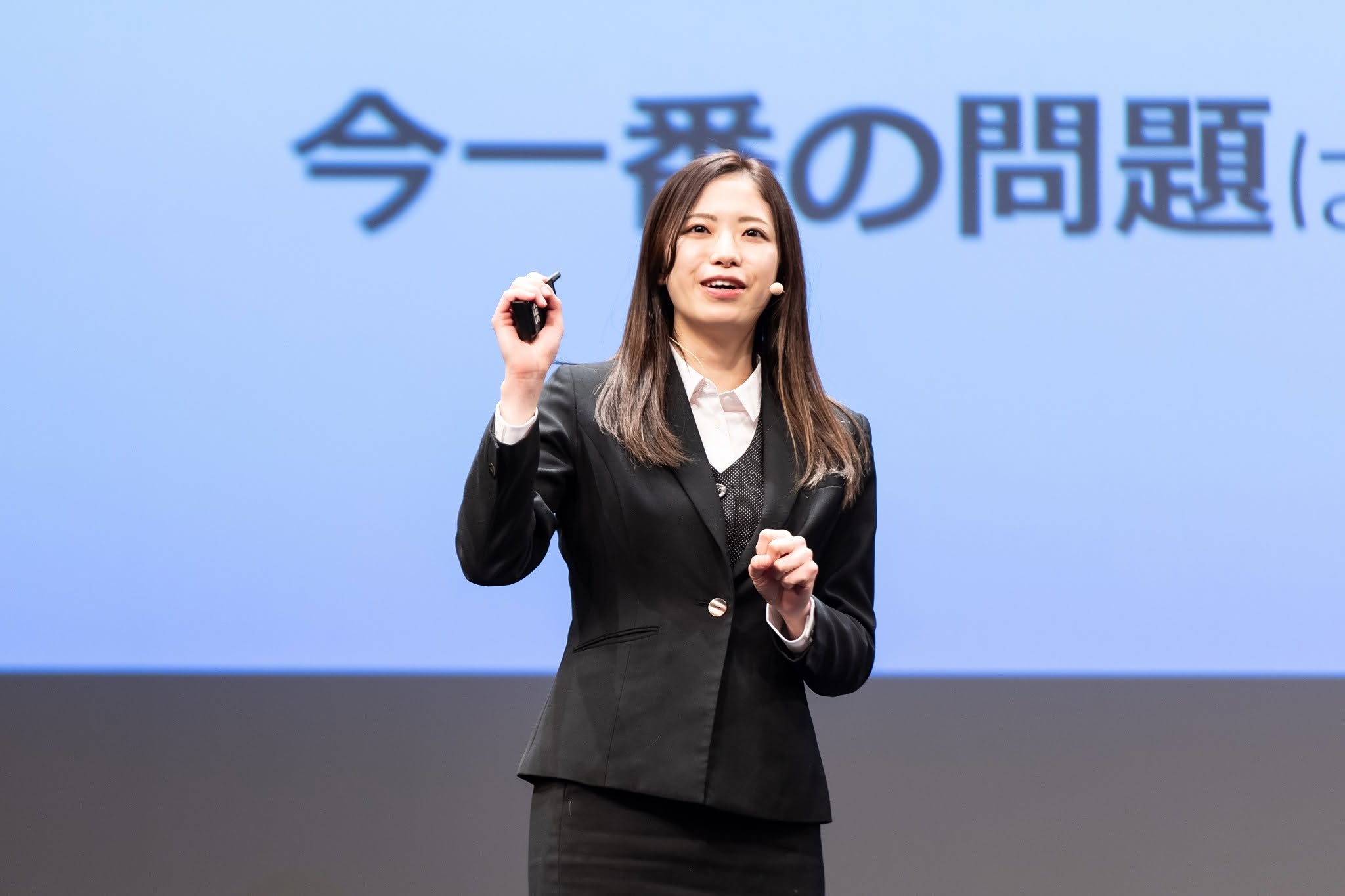 今野愛菜