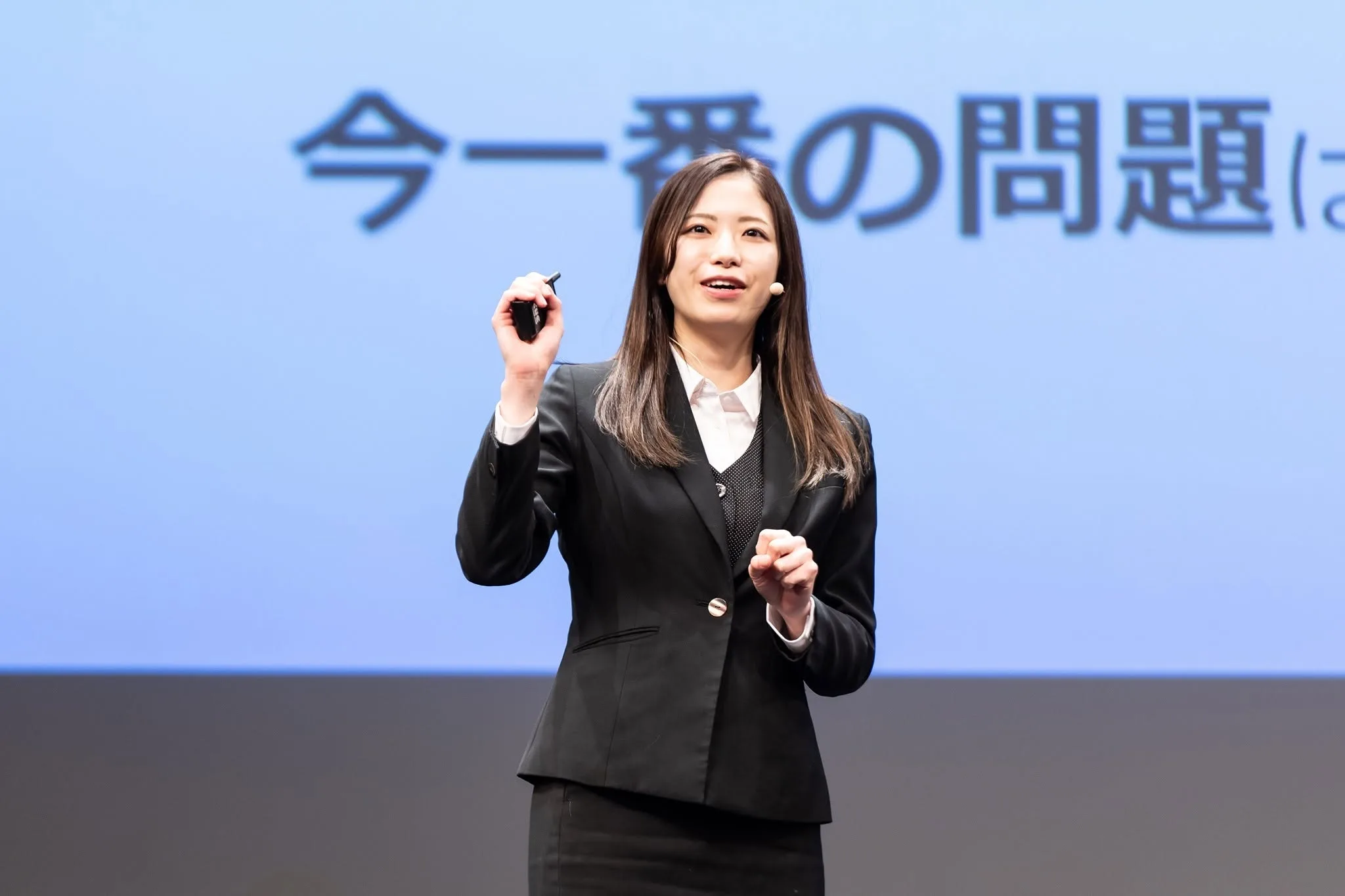 今野愛菜