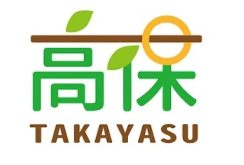 高保製薬工業株式会社のロゴ