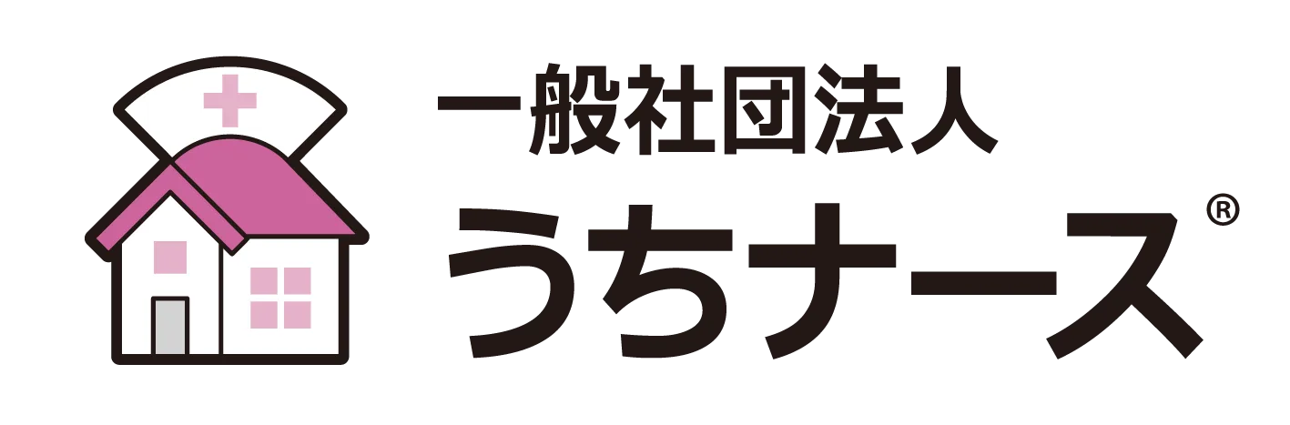一般社団法人うちナースのロゴ