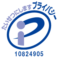 pmark