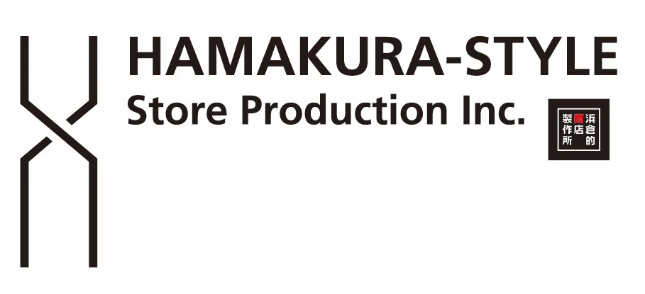 株式会社浜倉的商店製作所のロゴ