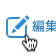 レコードの追加／編集／再利用アイコンをテキスト付きで表示するプラグイン