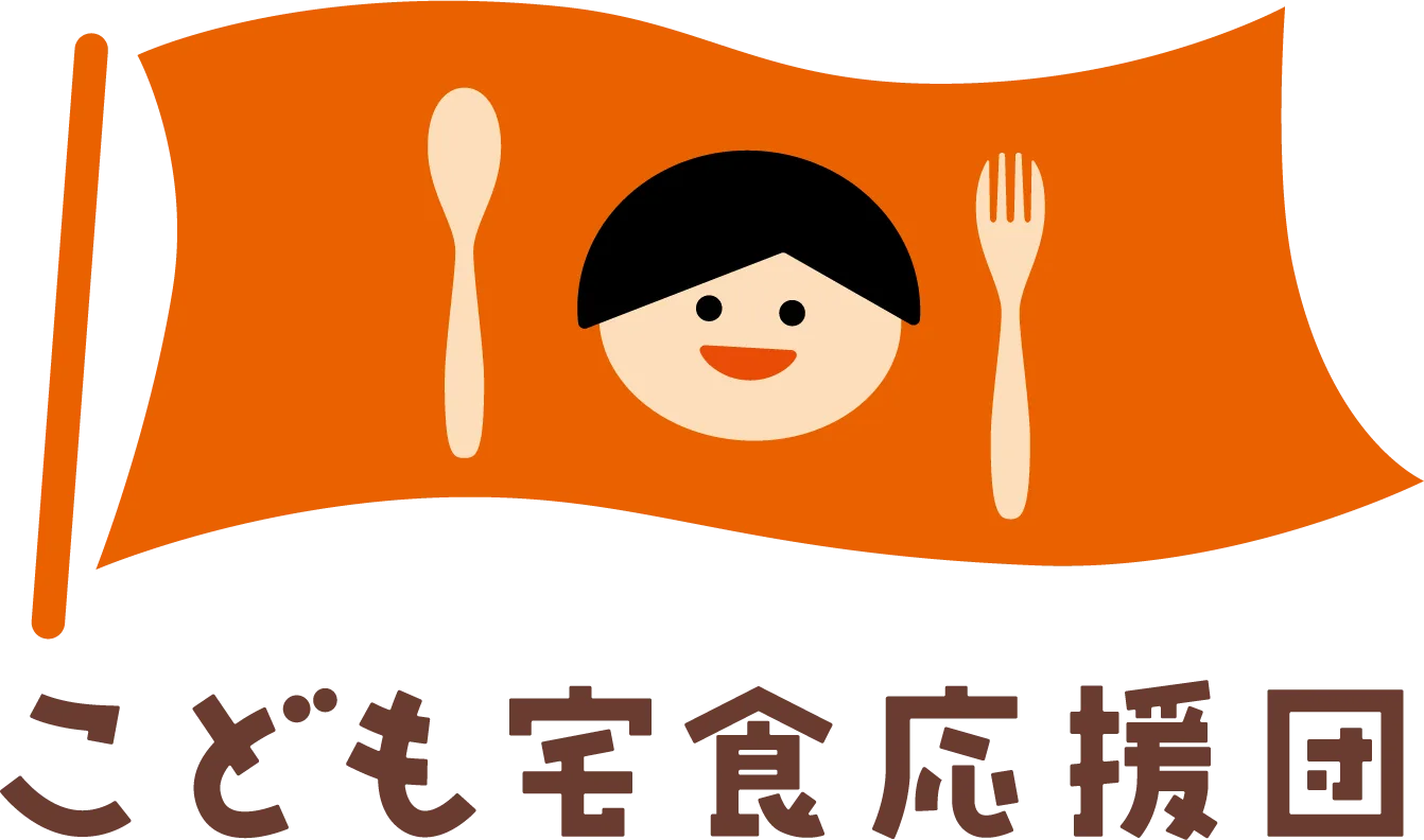 一般社団法人 こども宅食応援団のロゴ